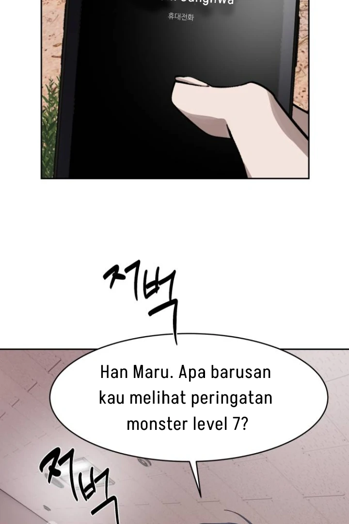 Special Civil Servant Chapter 28 - Halaman 20