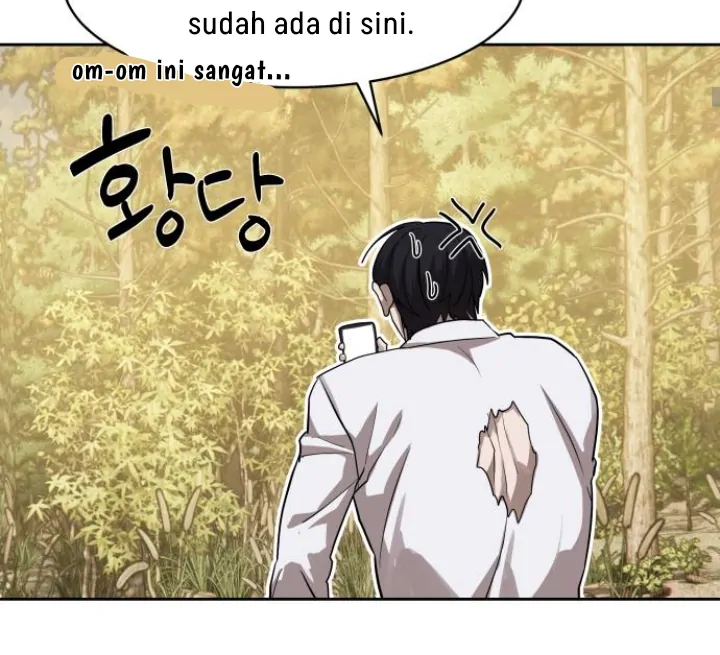 Special Civil Servant Chapter 28 - Halaman 25