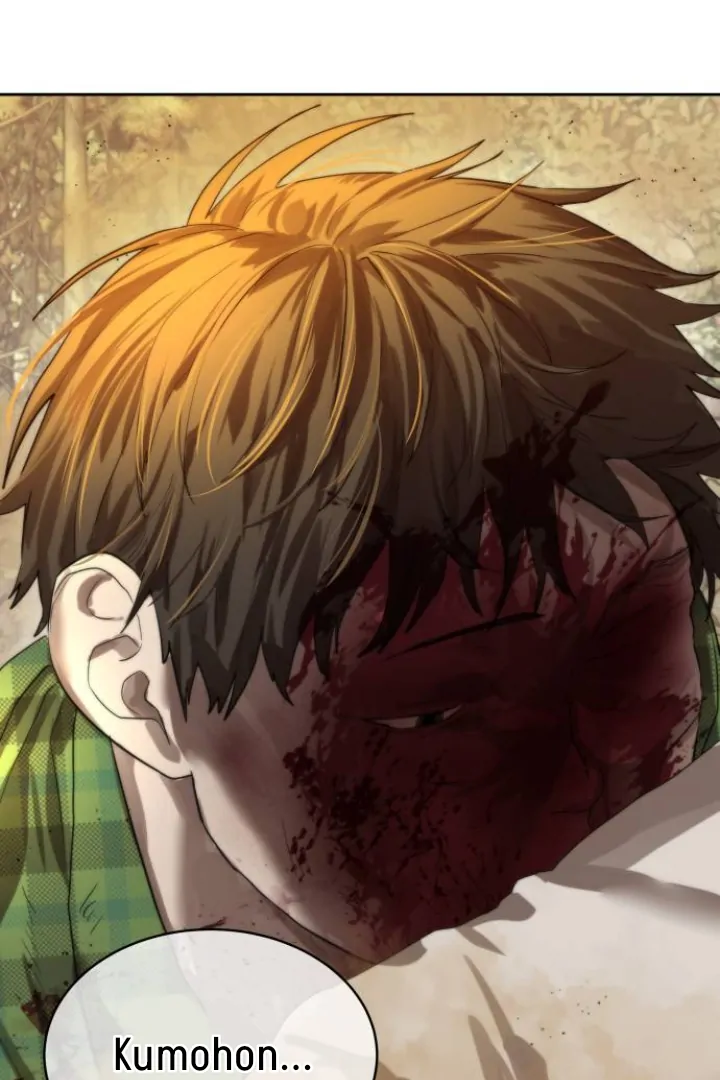 Special Civil Servant Chapter 28 - Halaman 38