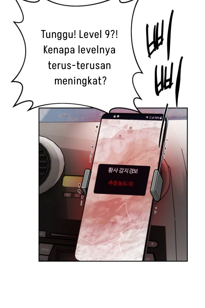 Special Civil Servant Chapter 28 - Halaman 51