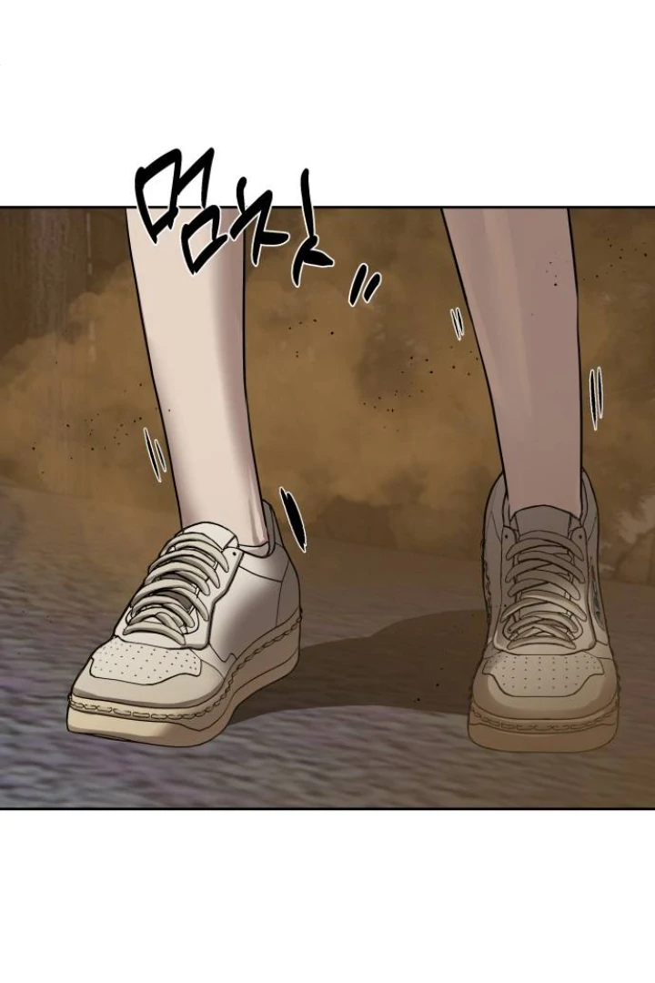 Special Civil Servant Chapter 28 - Halaman 62