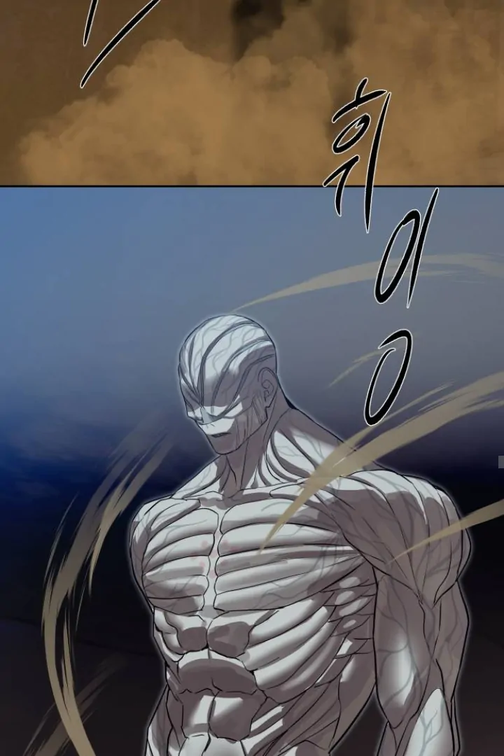 Special Civil Servant Chapter 28 - Halaman 75