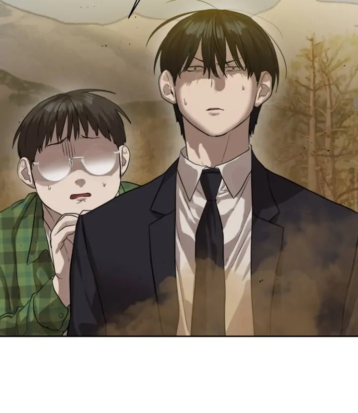 Special Civil Servant Chapter 27 - Halaman 24