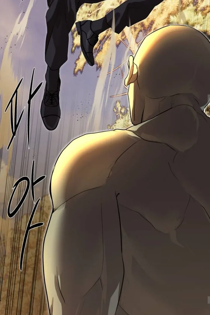 Special Civil Servant Chapter 27 - Halaman 37
