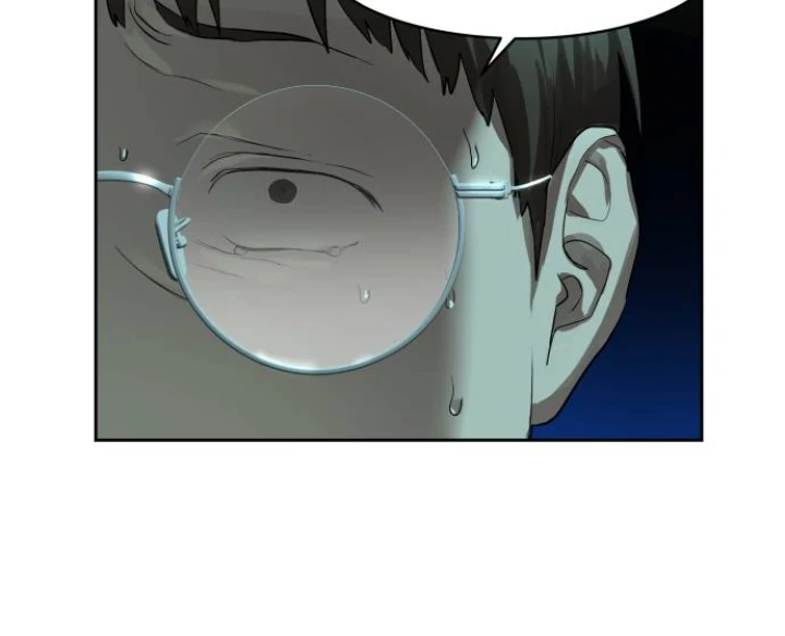 Special Civil Servant Chapter 27 - Halaman 59