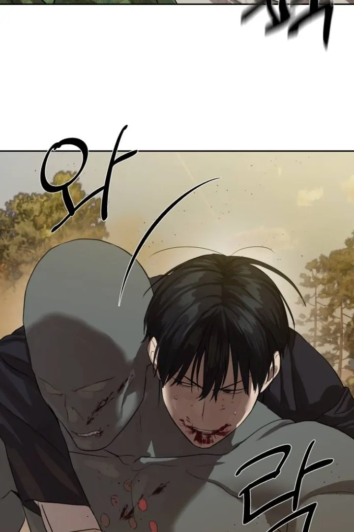 Special Civil Servant Chapter 27 - Halaman 64