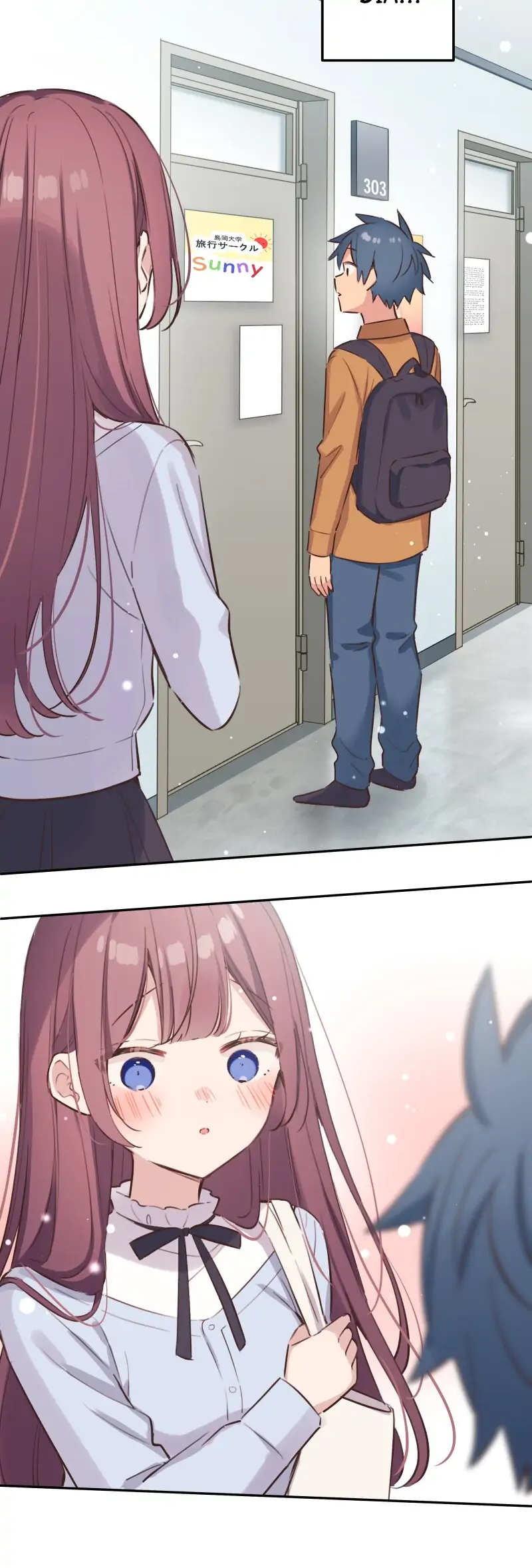 Waka-chan Is Flirty Again Chapter 208 - Halaman 17