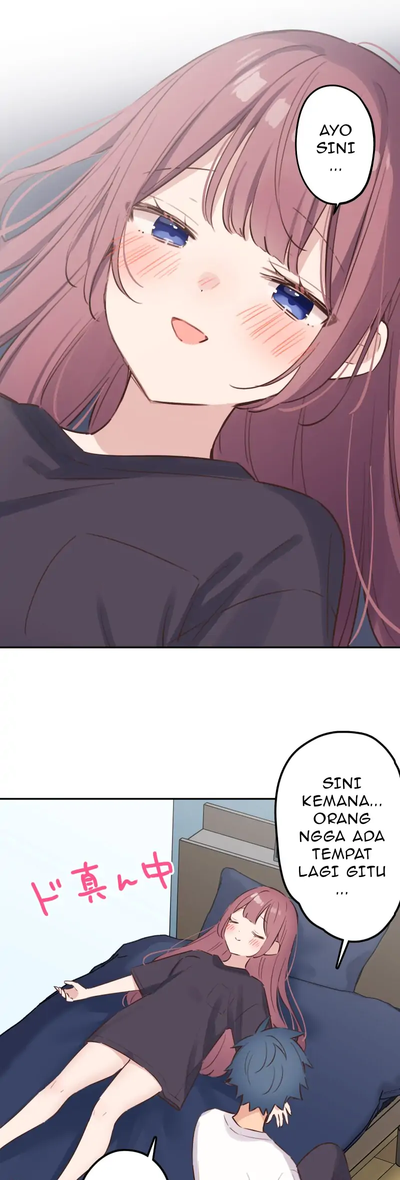 Waka-chan Is Flirty Again Chapter 208 - Halaman 4