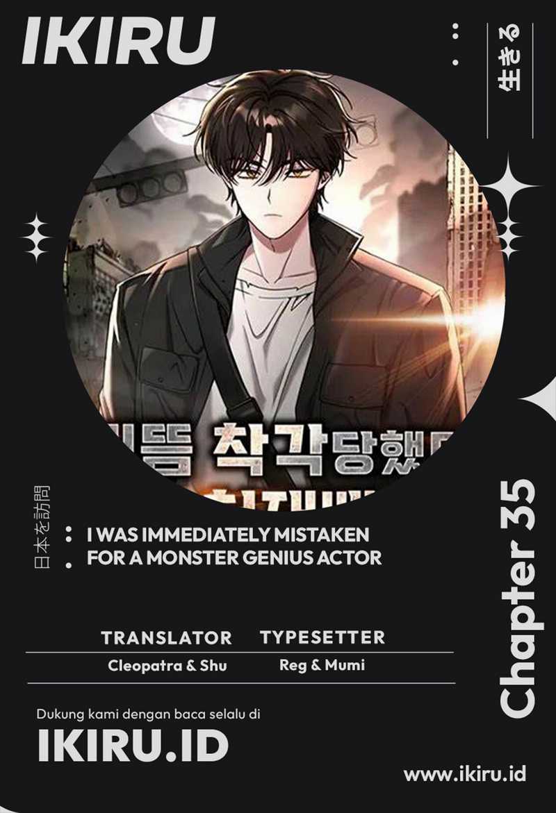 Komik I Was Immediately Mistaken for a Monster Genius Actor Chapter 35 gambar 1