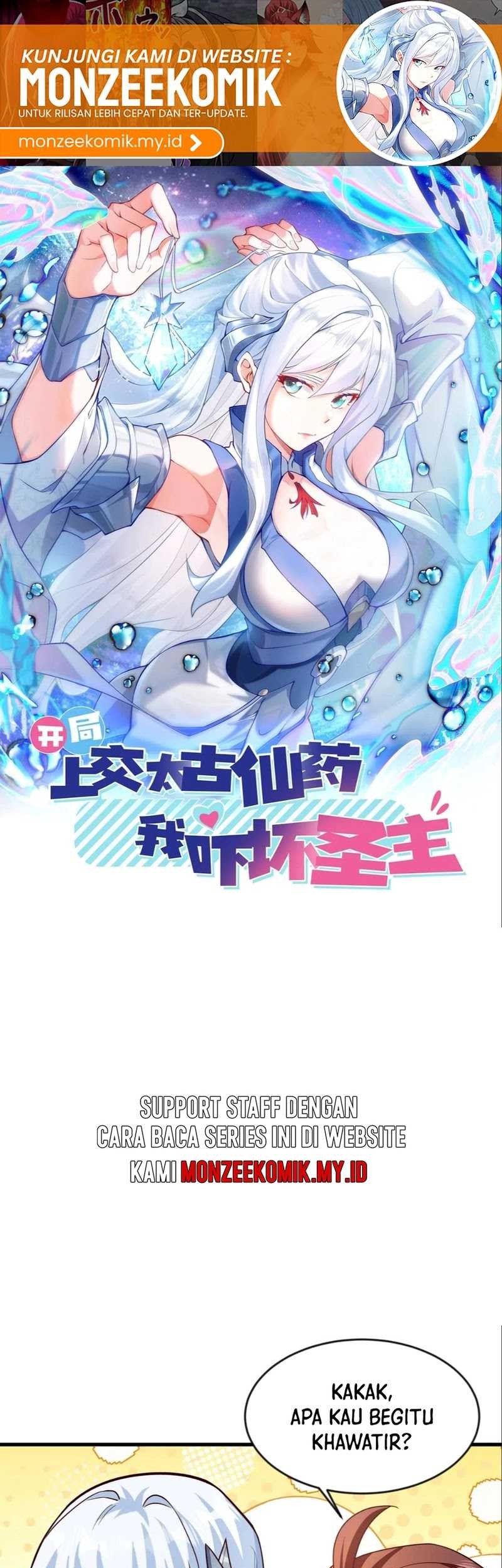 Manhua I Scared the Divine Lord as I handed over the Ancient Immortal Pill Chapter 79 gambar 2