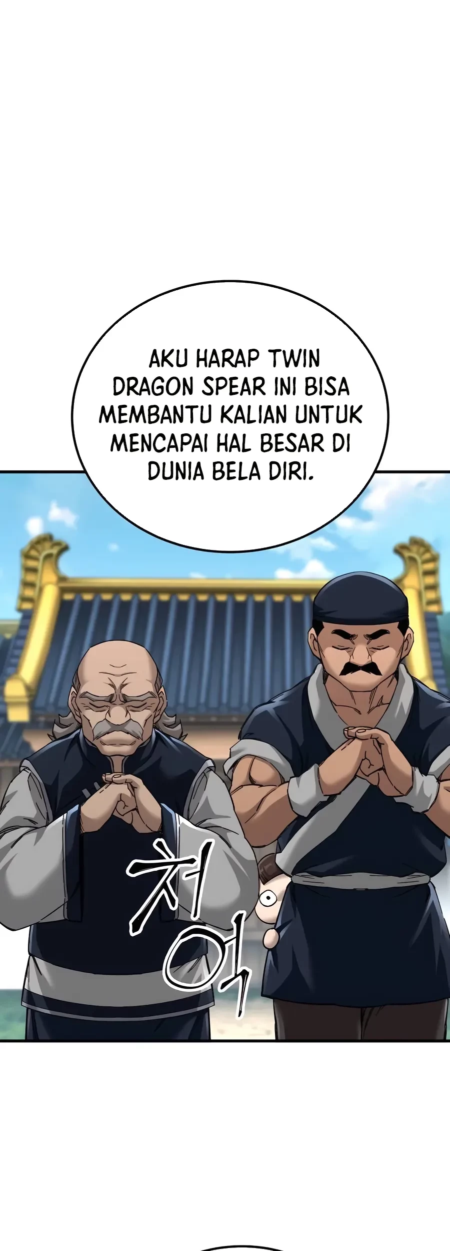 Manhwa Warrior Grandpa and Supreme Granddaughter Chapter 72 gambar 2