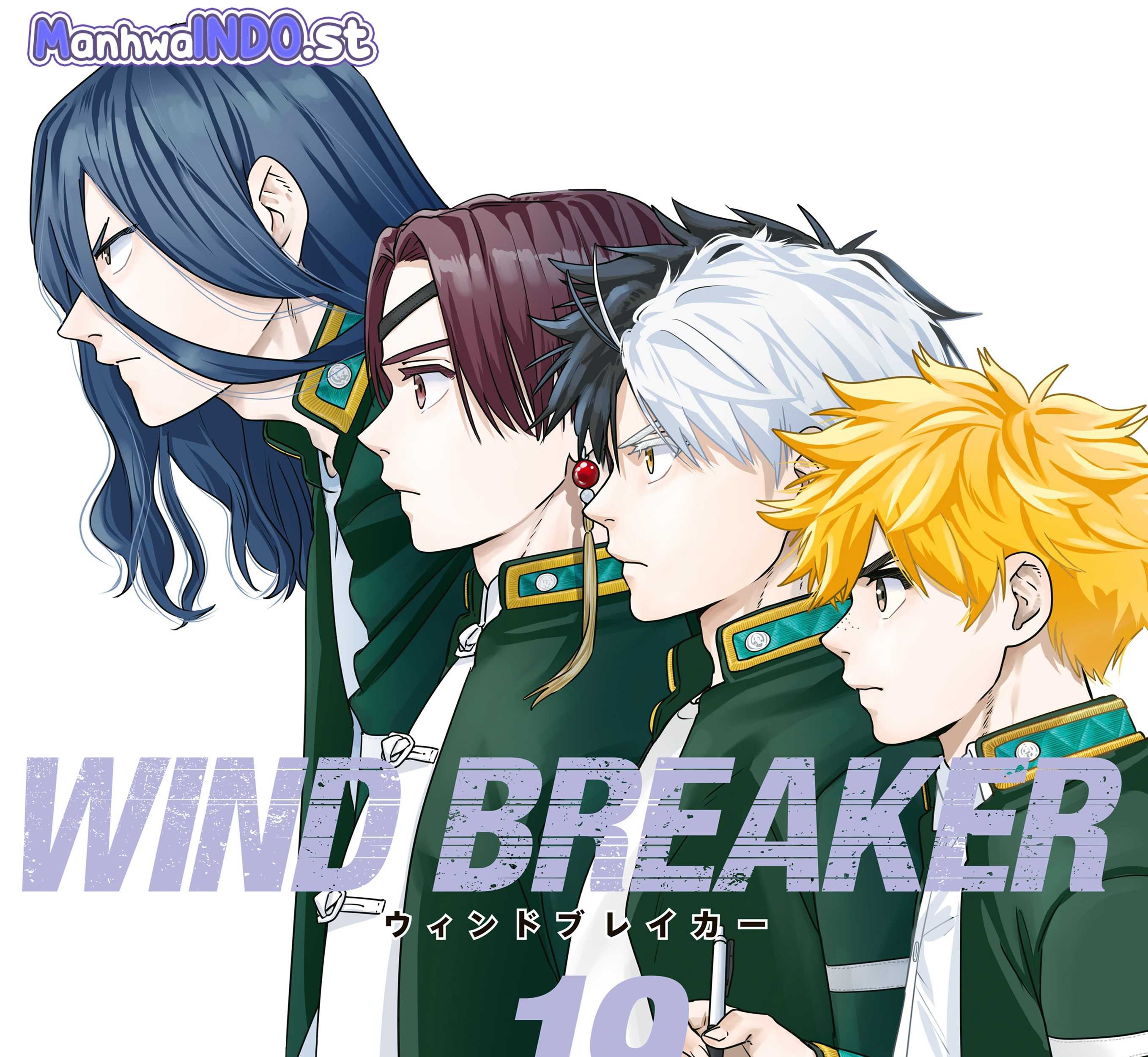 Komik Wind Breaker (NII Satoru) Chapter 162 gambar 1