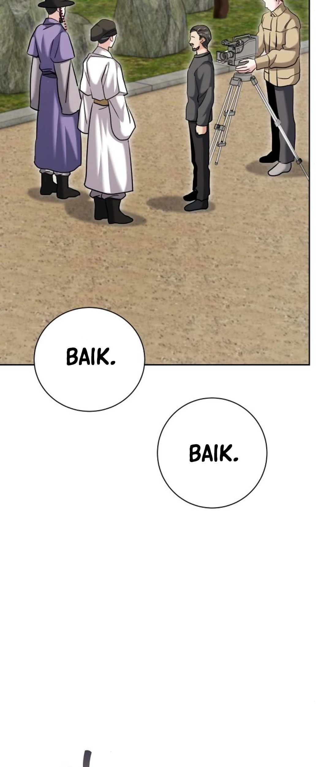 Genius Actor’s Aura Chapter 68 - Halaman 55