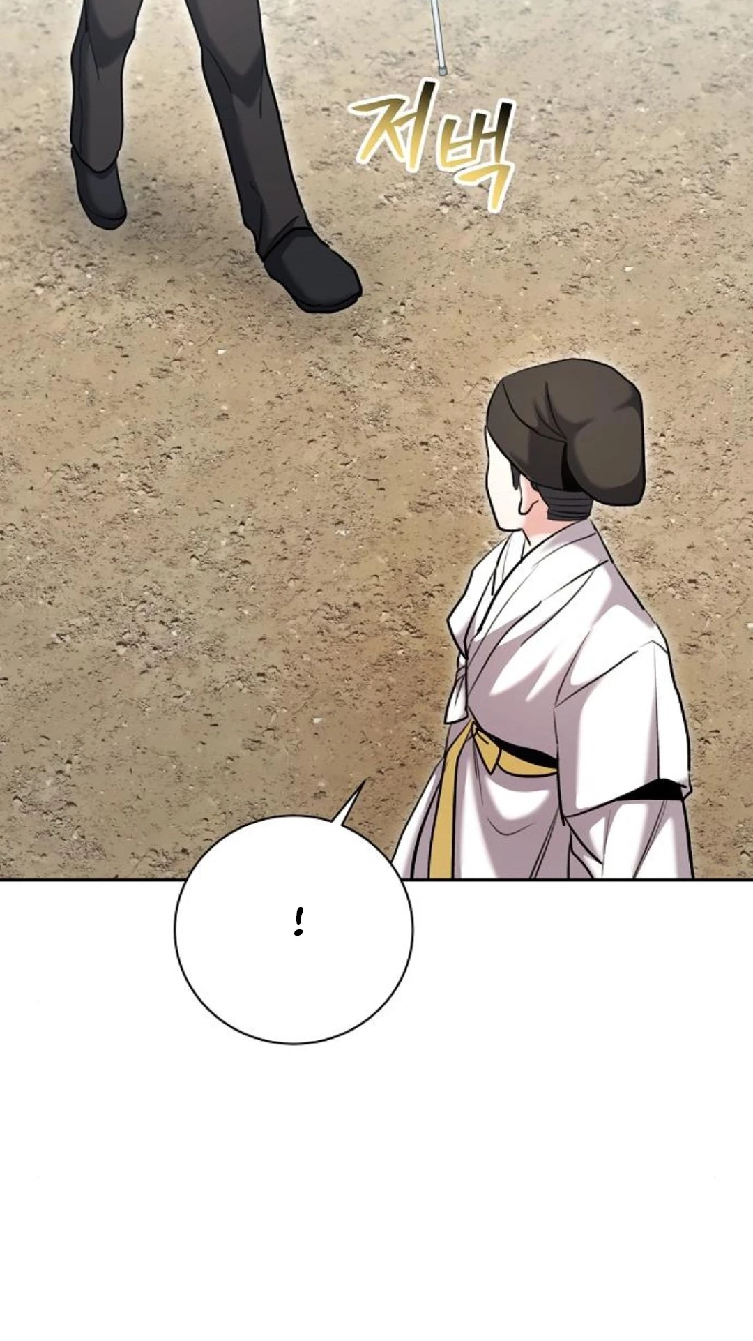 Genius Actor’s Aura Chapter 68 - Halaman 65
