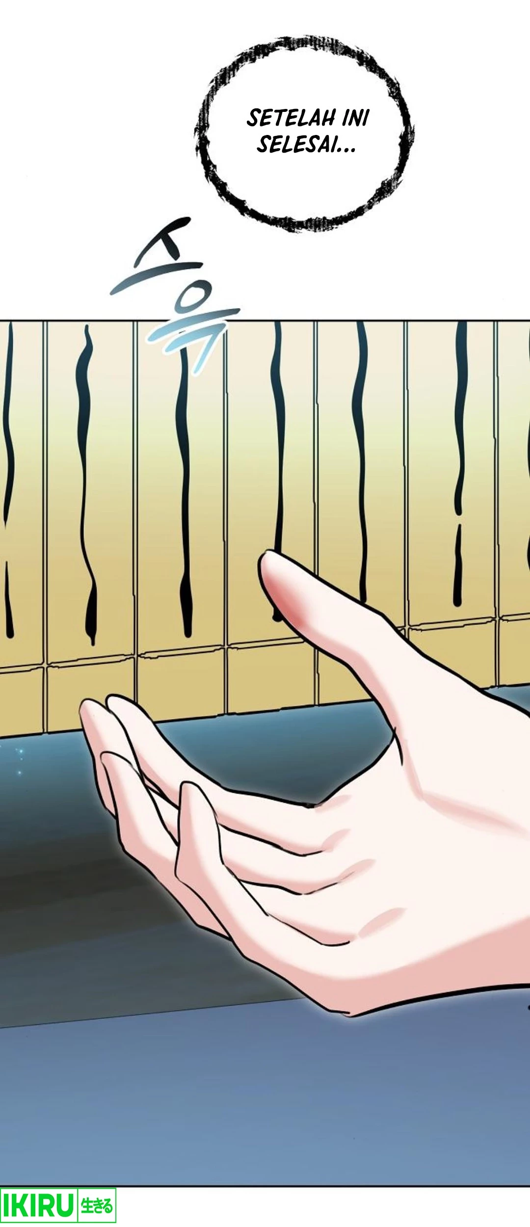 Genius Actor’s Aura Chapter 68 - Halaman 82