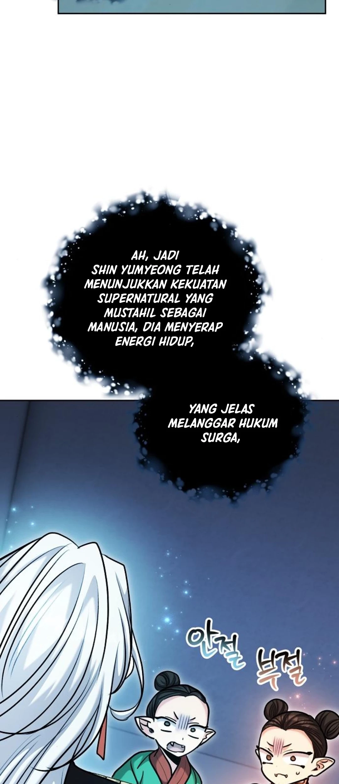 Genius Actor’s Aura Chapter 68 - Halaman 88