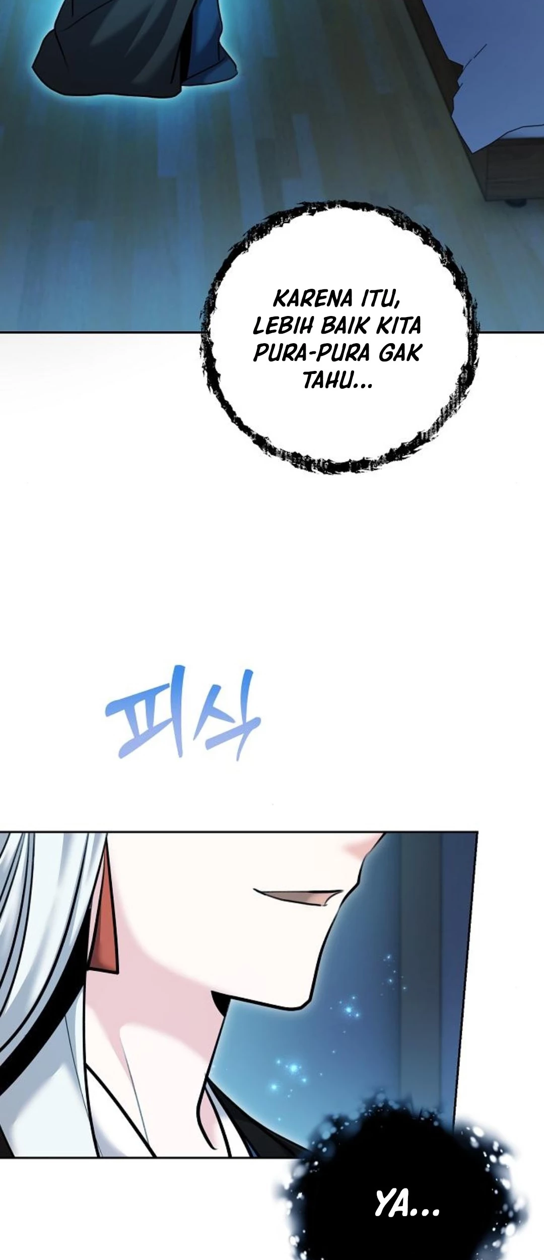 Genius Actor’s Aura Chapter 68 - Halaman 94