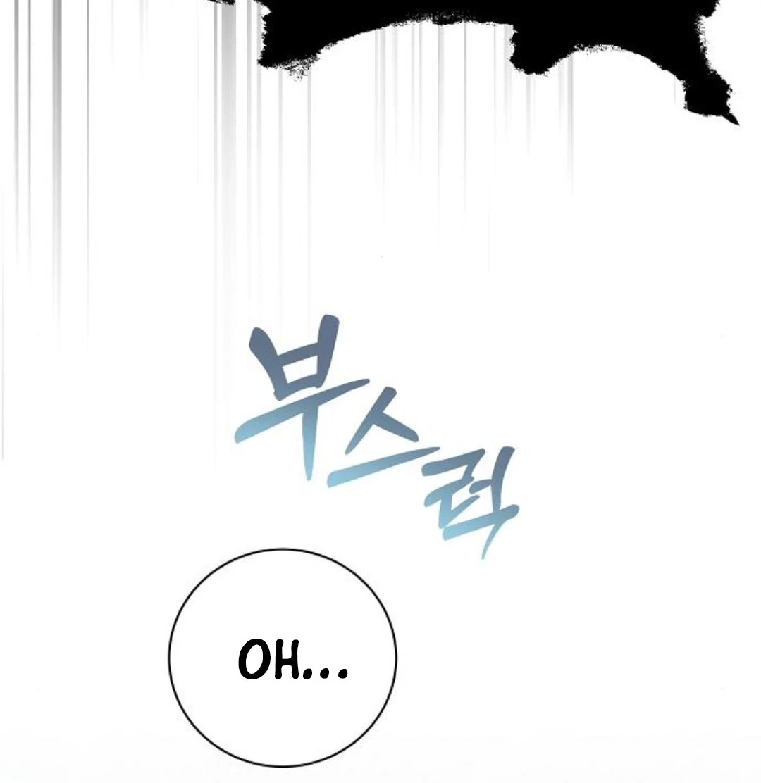 Genius Actor’s Aura Chapter 68 - Halaman 99
