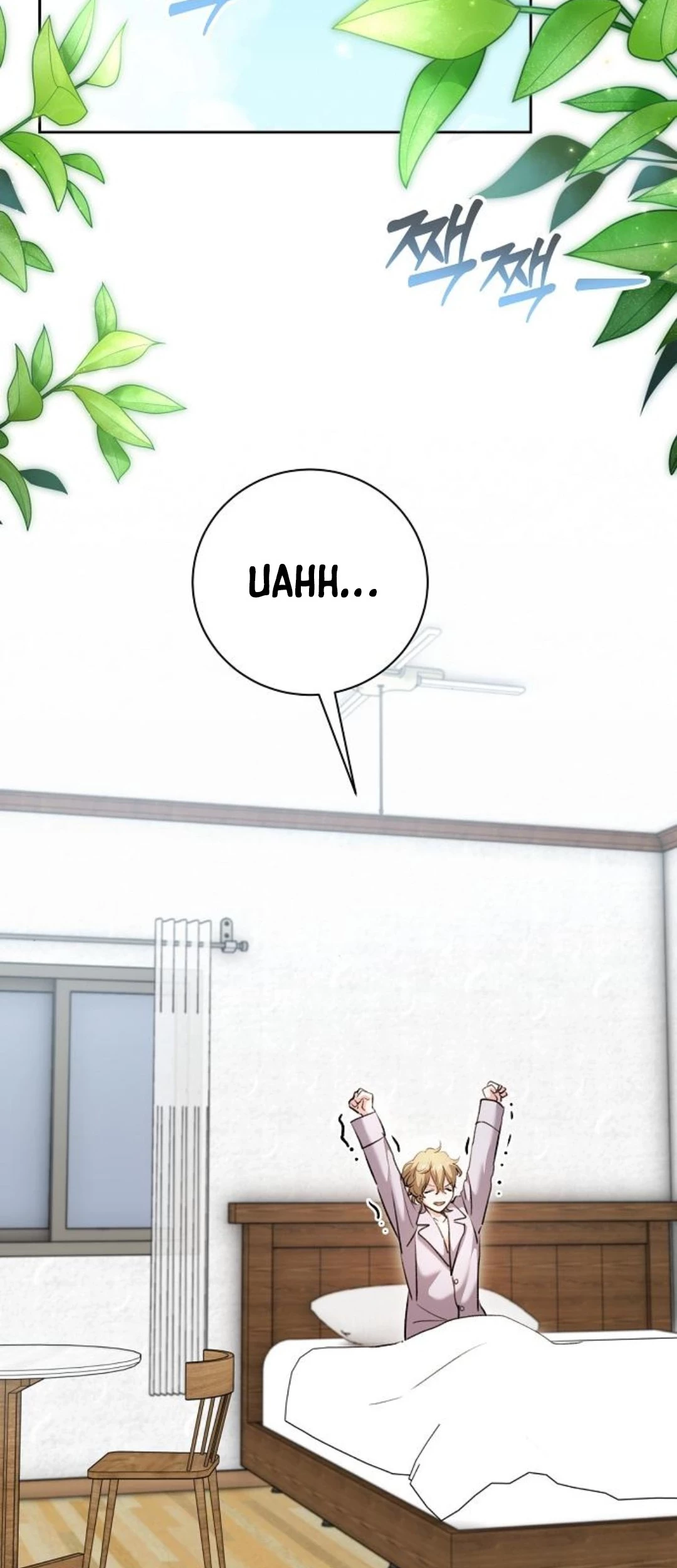Genius Actor’s Aura Chapter 68 halaman 3