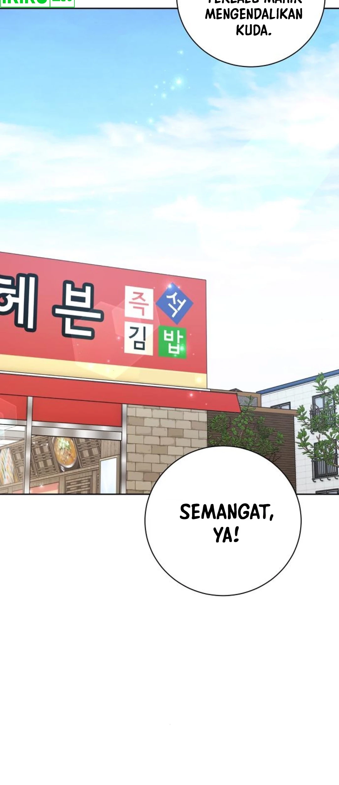 Genius Actor’s Aura Chapter 68 - Halaman 23