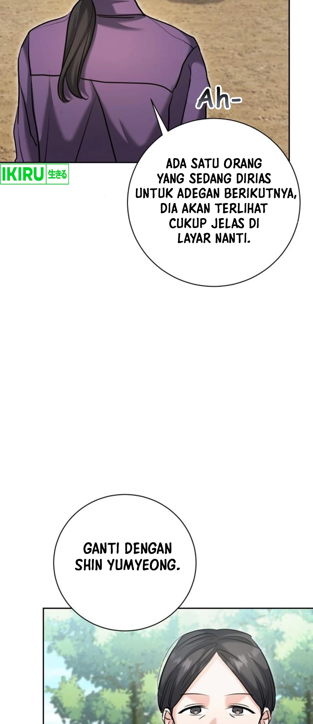 Genius Actor’s Aura Chapter 68 - Halaman 49