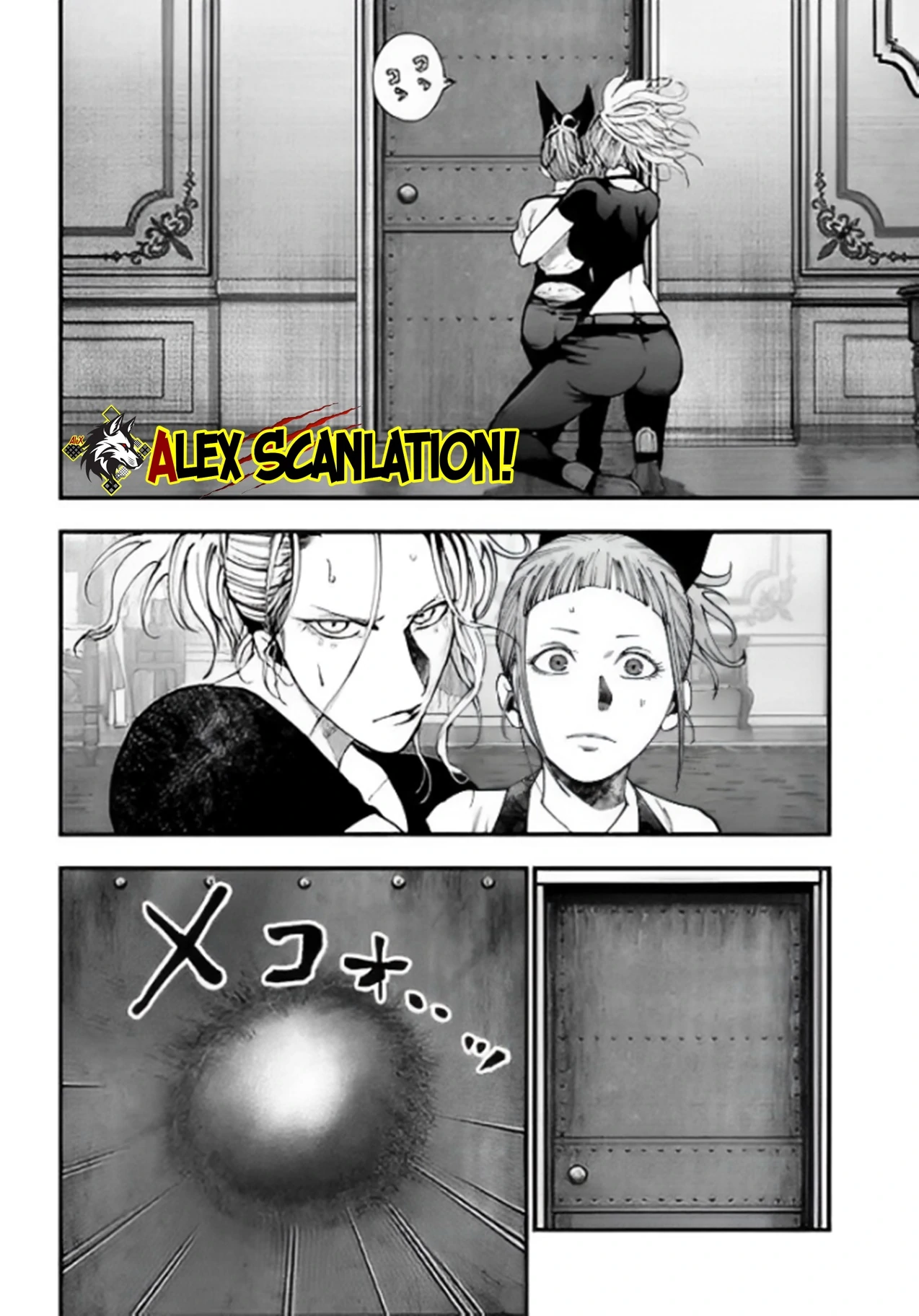 Shuumatsu no Valkyrie Kitan – Jack the Ripper no Jikenbo Chapter 41 - Halaman 9