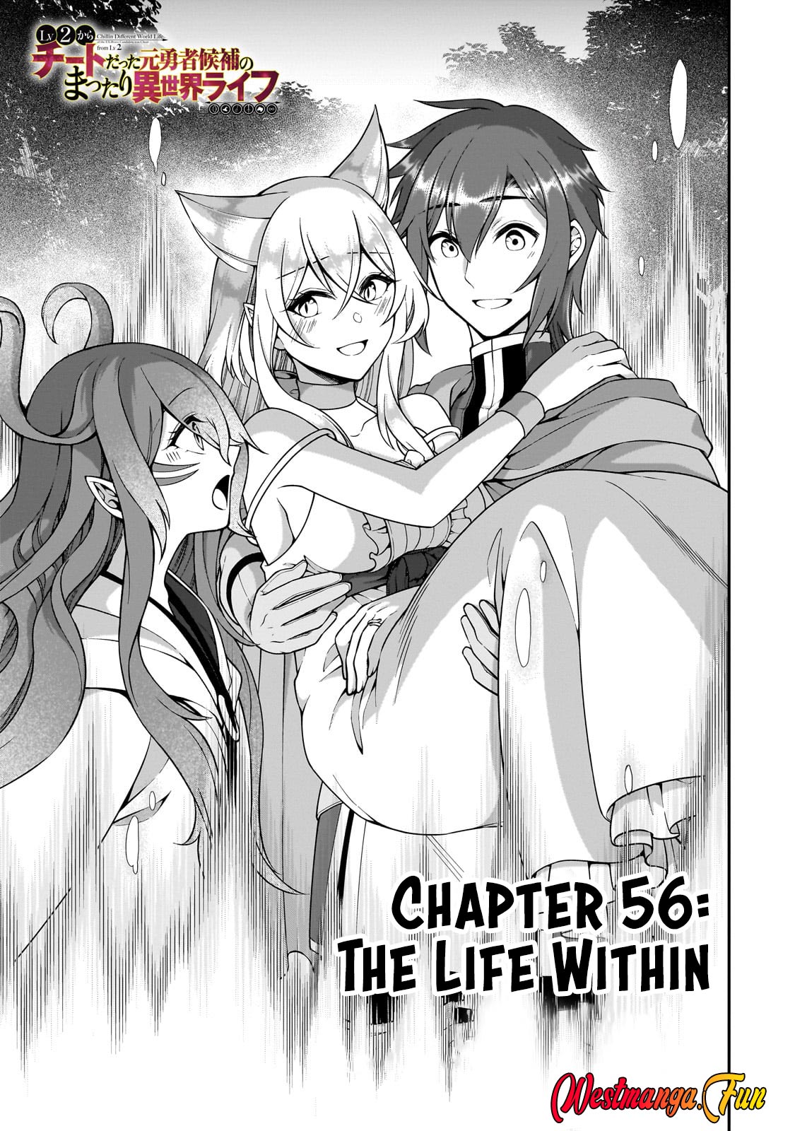 Manga Lv2 kara Cheat datta Moto Yuusha Kouho no Mattari Isekai Life Chapter 56 gambar 2