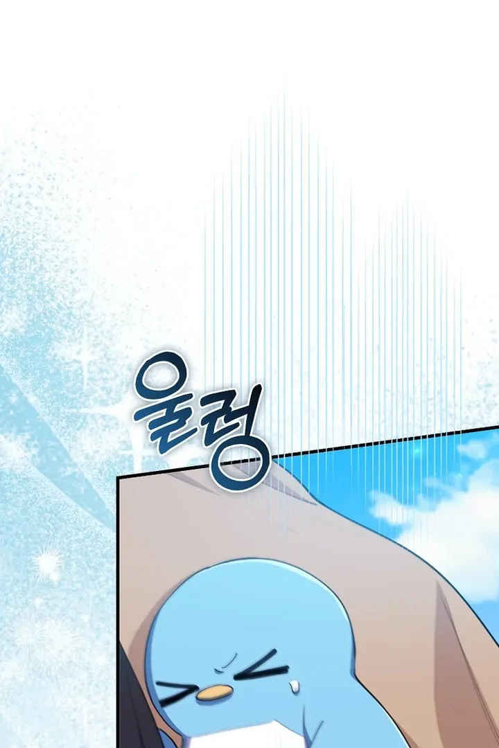 The Crazy Killer Whale’s Favourite Penguin Chapter 27 - Halaman 13