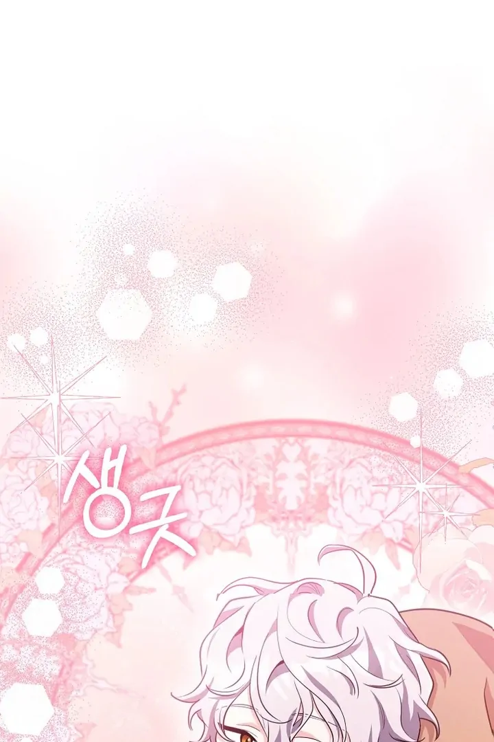 Manhwa The Crazy Killer Whale’s Favourite Penguin Chapter 27 gambar 2