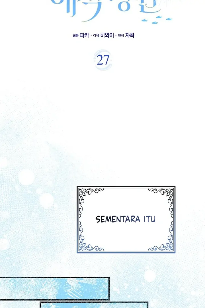 The Crazy Killer Whale’s Favourite Penguin Chapter 27 - Halaman 8