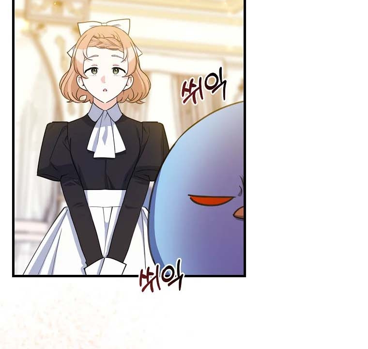 The Crazy Killer Whale’s Favourite Penguin Chapter 26 - Halaman 69