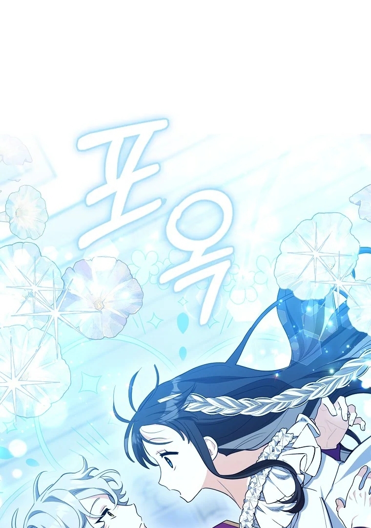 Manhwa The Crazy Killer Whale’s Favourite Penguin Chapter 23 gambar 2