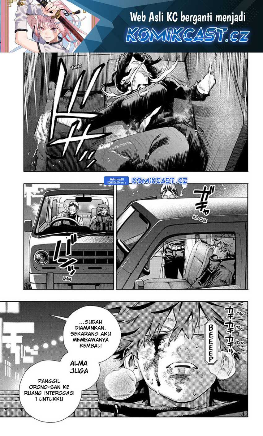 Manga Gokurakugai Chapter 21 gambar 2