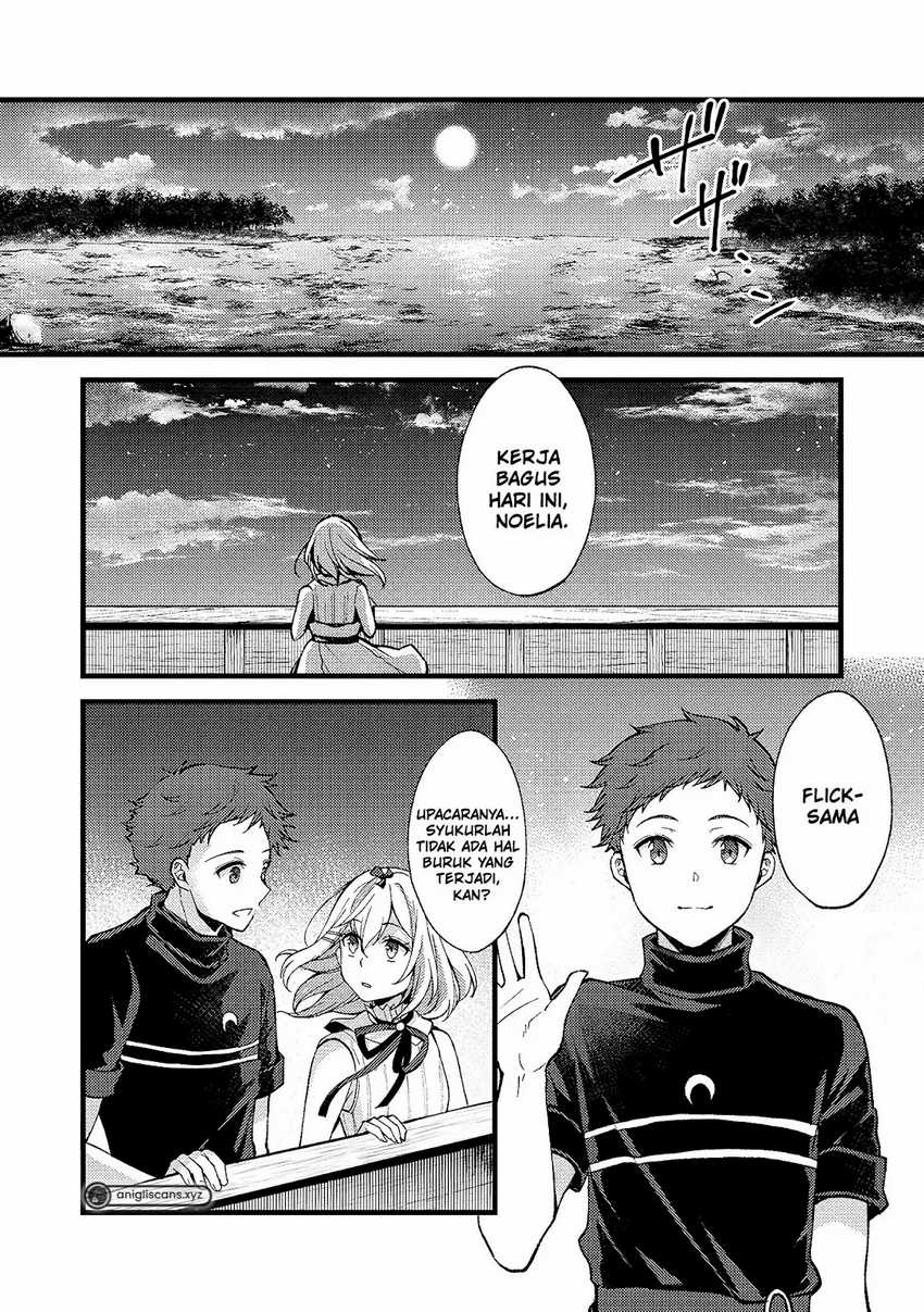 Manga A Sword Master Childhood Friend Power Harassed Me Harshly, So I Broke off Our Relationship and Make a Fresh Start at the Frontier as a Magic Swordsman Chapter 24 gambar 2