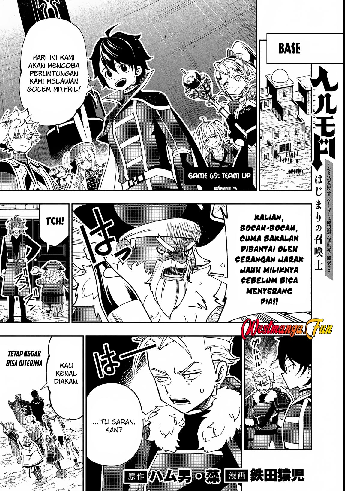Manga Hell Mode: Yarikomi Suki no Gamer wa Hai Settei no Isekai de Musou Suru Chapter 69 gambar 2
