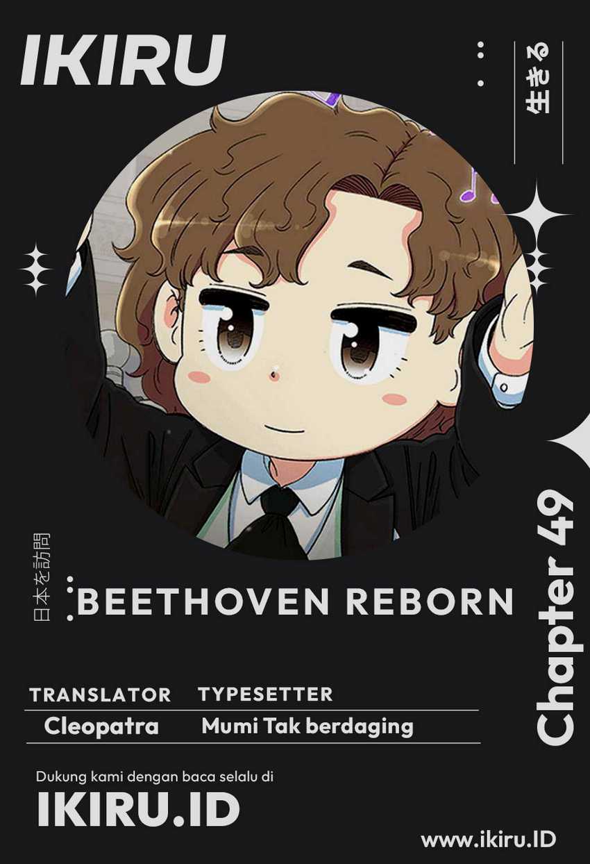 Komik Beethoven Reborn Chapter 49 gambar 1