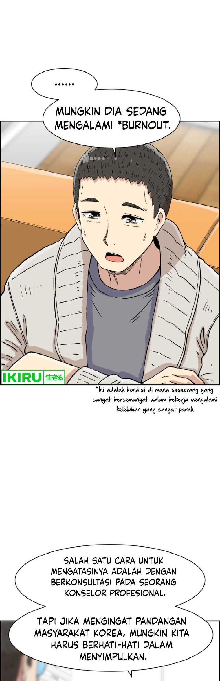 Beethoven Reborn Chapter 49 - Halaman 9