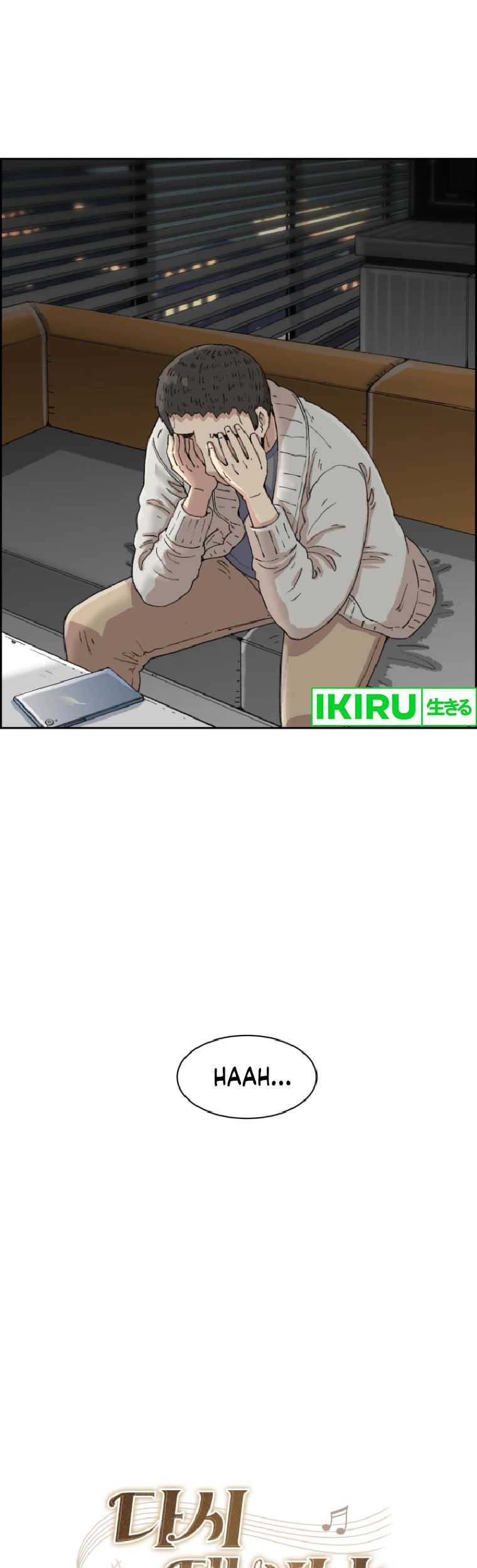 Beethoven Reborn Chapter 49 - Halaman 24