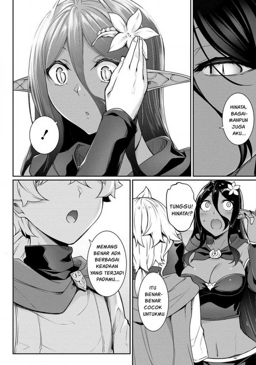 Chotto Dake ai ga Omoi Dark Elf ga Isekai Kara Oikakete Kita Chapter 17 - Halaman 9