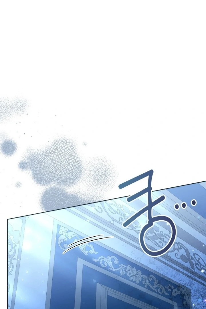 Black Killer Whale Baby Chapter 43 - Halaman 26