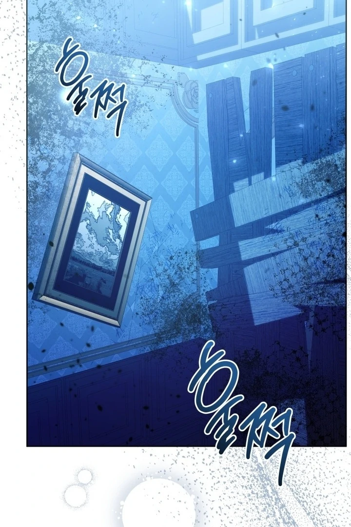 Black Killer Whale Baby Chapter 43 - Halaman 29