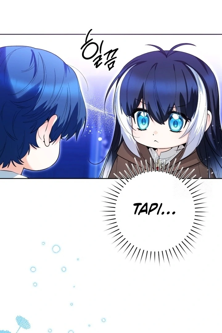 Black Killer Whale Baby Chapter 43 - Halaman 32