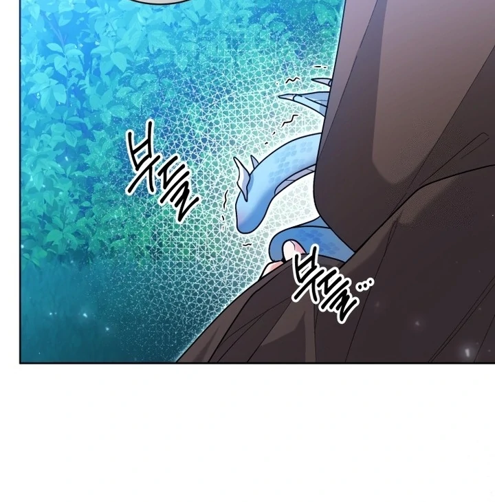 Black Killer Whale Baby Chapter 42 - Halaman 23