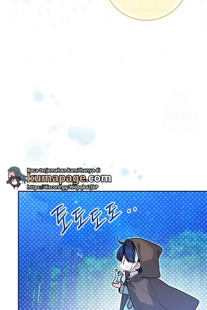 Black Killer Whale Baby Chapter 42 - Halaman 32