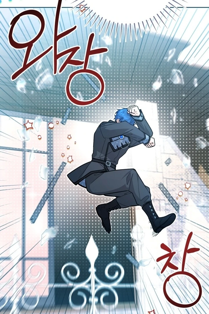 Black Killer Whale Baby Chapter 42 - Halaman 52