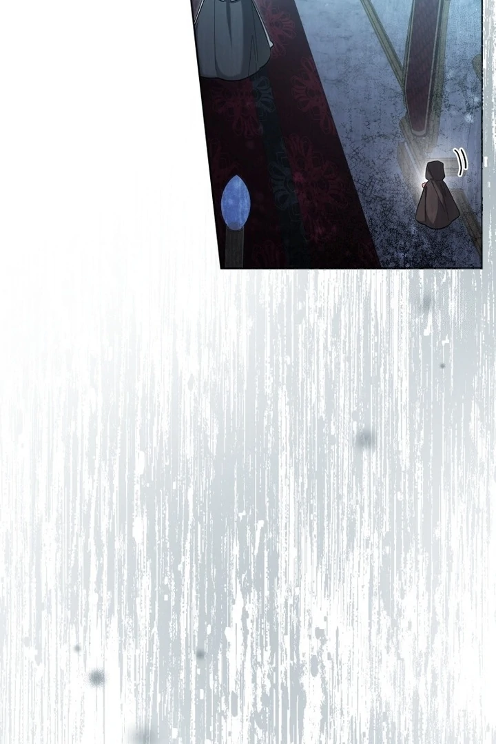 Black Killer Whale Baby Chapter 42 - Halaman 63