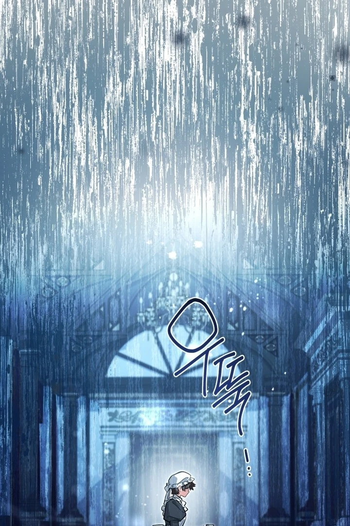 Black Killer Whale Baby Chapter 42 - Halaman 65