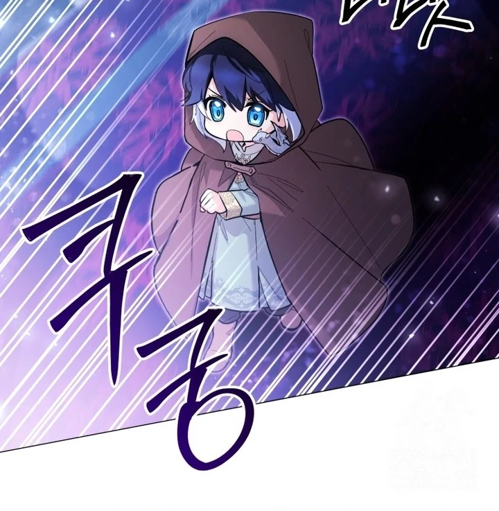 Black Killer Whale Baby Chapter 42 - Halaman 83