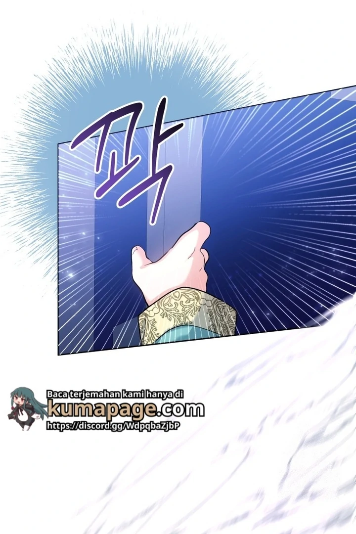 Black Killer Whale Baby Chapter 42 - Halaman 84