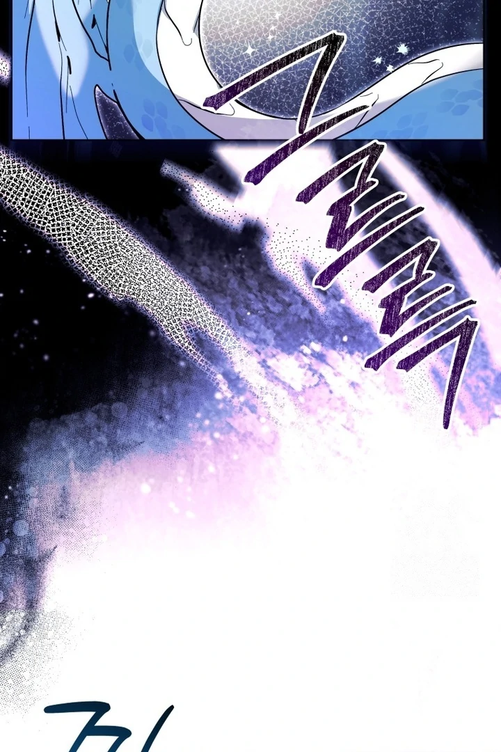 Black Killer Whale Baby Chapter 42 - Halaman 88